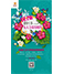 花飾 2015女人節(jié)浪漫相約