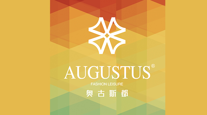 奧古斯都
